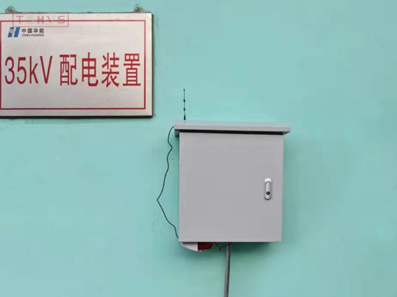 SF6環(huán)境在線(xiàn)監(jiān)測(cè)系統(tǒng)