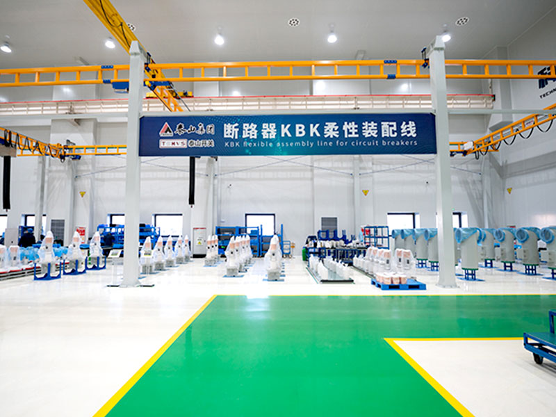 斷路器、隔離開(kāi)關(guān)、接地開(kāi)關(guān)等的無(wú)塵組裝車(chē)間