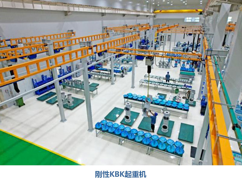 GIS總裝車間生產(chǎn)設(shè)備