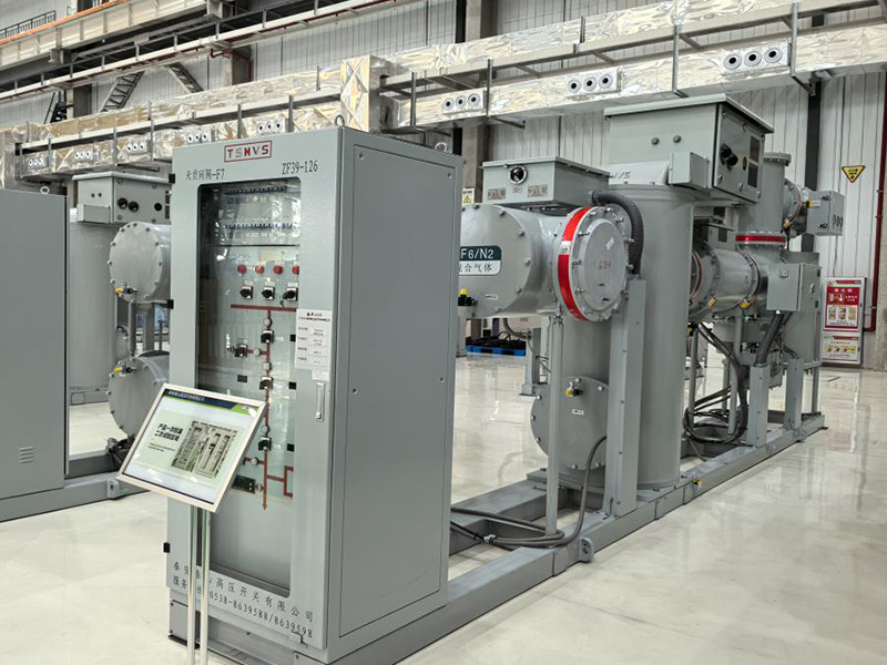 ZF39-126/126kV氣體絕緣金屬封閉開關(guān)設(shè)備