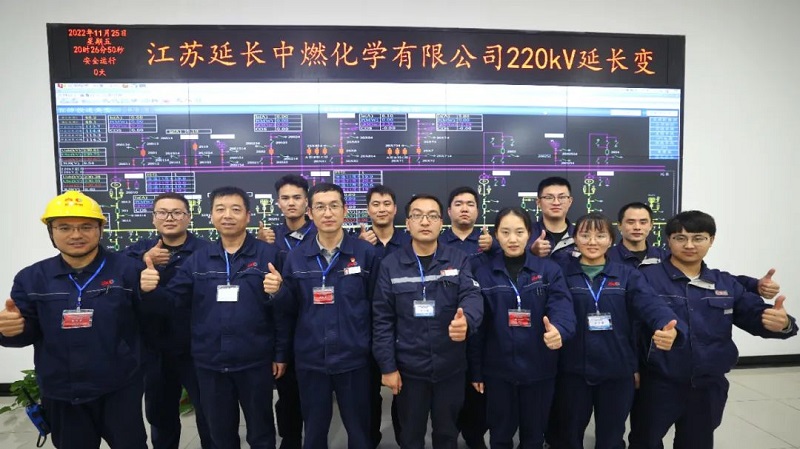 微信圖片_20221129152942